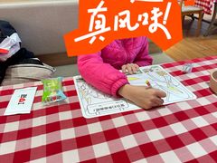 -西贝(武汉天地店)
