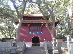 景点-普陀山风景名胜区-法雨禅寺