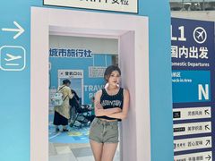 -鹏欣水游城