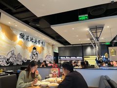 大堂-太二酸菜鱼(宁波来福士店)