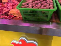 -阿娟牛肉丸·手打牛肉丸·现做现卖