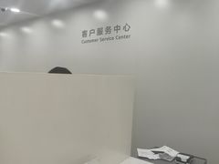 -华为授权服务中心(中关村大厦)