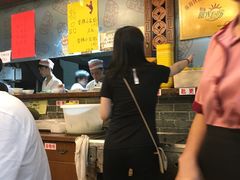 -岐城面馆(黄岐店)