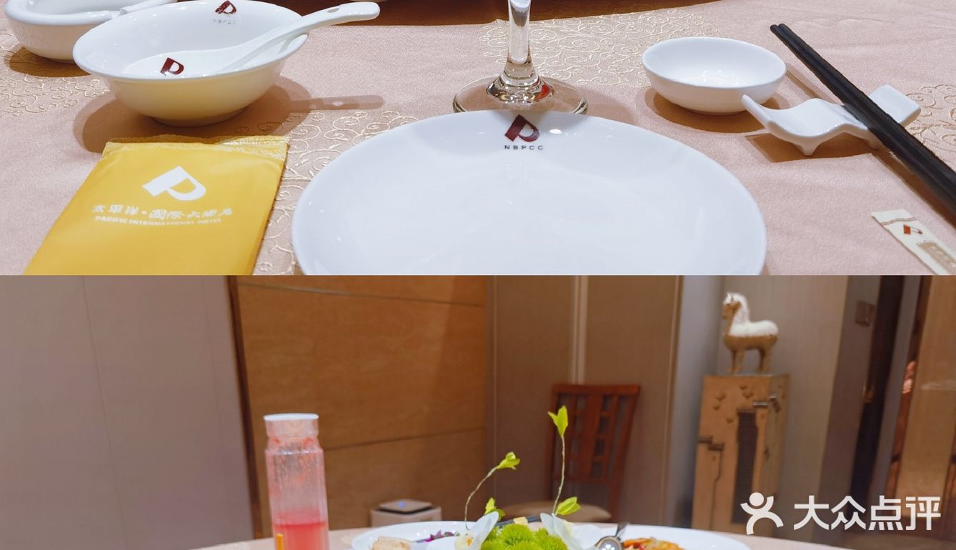 宁海特色菜|热菜上桌啦