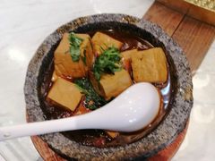 石锅老豆腐-京菜·砂锅居·烤鸭(西四店)