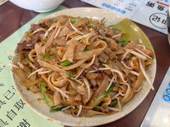 -和记道滘鱼粥