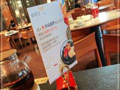 -蝴蝶里·粤菜·点心(龙湖天街&滨江店)