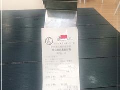 -813芭依珊 BAESAn(皇冠十畝地店)