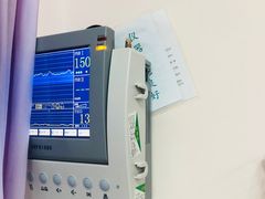 -山东省千佛山医院