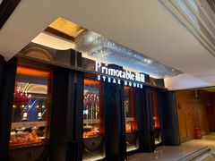 -全聚德(上海首店浦东店)