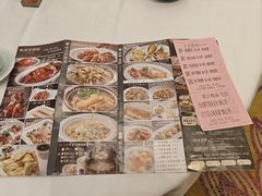-幸运楼(北京路店)