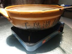 -姜君·千岛湖鱼头馆(浦东大道店)