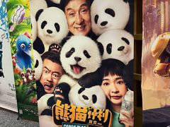 -深影国际影城(学院南路店CGS中国巨幕店)