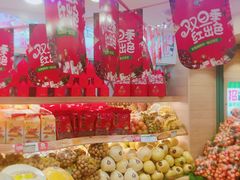 -百果园(天祥路店)
