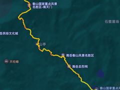 -南岳衡山风景名胜区