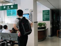 -上海交通大学医学院附属仁济医院(西院)