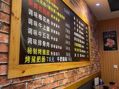-大派屋(桂林路店)