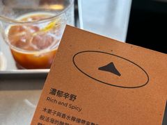 -一坐一忘云南菜(卓悦中心)