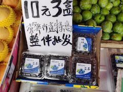-红星农博物流中心