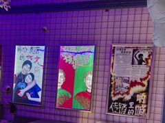 -移动谜城·大笨象密室逃脱(五棵松店)