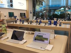 -华为授权体验店(华强北远望数码商城)