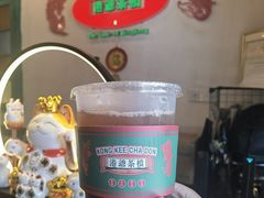 -港爺茶檔·茶餐厅(东晓南路店)