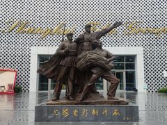 -上海电影博物馆