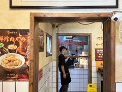 -矮子粉店1985·长沙米粉(湘春路店)