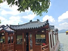 -西湖游船