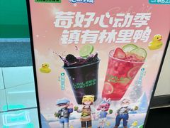 -长沙悦方ID MALL