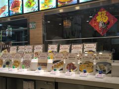 -百味饺子城•海鲜家常菜(秦皇岛店)