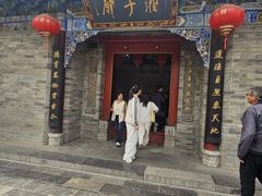 -湘子庙