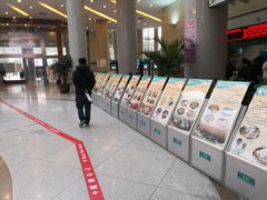 -成都市第一人民医院(南区)