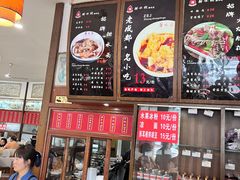 -钟水饺(339店)