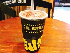 -桂桂茶(繁花中心店)