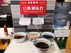 -荔银肠粉(建六店)
