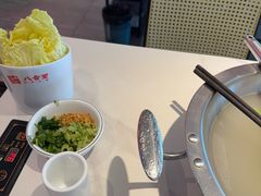 -八合里潮汕鲜牛肉火锅(福州万象城店)