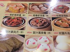 菜单-稻香酒家(天河城店)