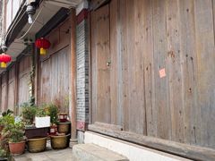 -海窝子古镇