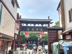 -安顺旧州古镇