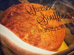 -巴黎贝甜(银城东苑店)