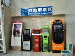 -太原影都(激光MAX影院)
