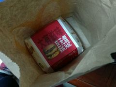 -麦当劳(大栅栏店)