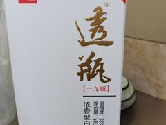 -回头客蒸碗大饭店(黄山路店)