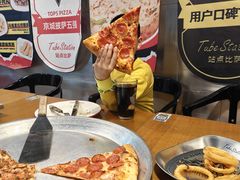 -Tube station站点比萨(王府井百货店)