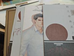 -剧狐剧本杀·月球探案馆(人民广场1号店)