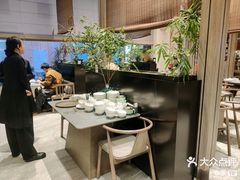 -俏立方·15年新楚菜
