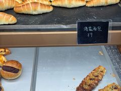 -Dough&Joe团憩(瑞虹天地月亮湾店)