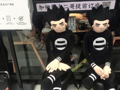 -太二酸菜鱼(正大广场店)