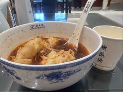 -熙盛源(复兴路店)